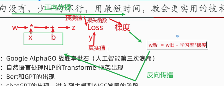 image-20260721180430863