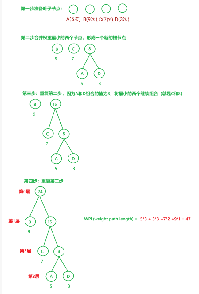 image-20260806175854975